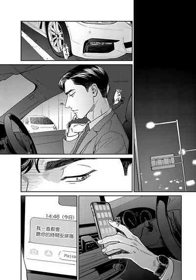 第57頁圖
