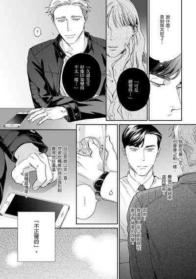 第81頁圖