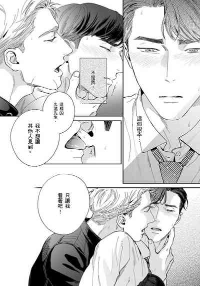 第97頁圖