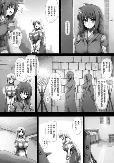 第13頁圖