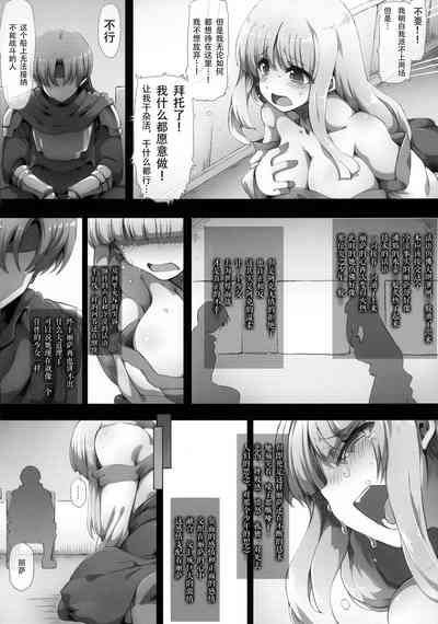 第21頁圖