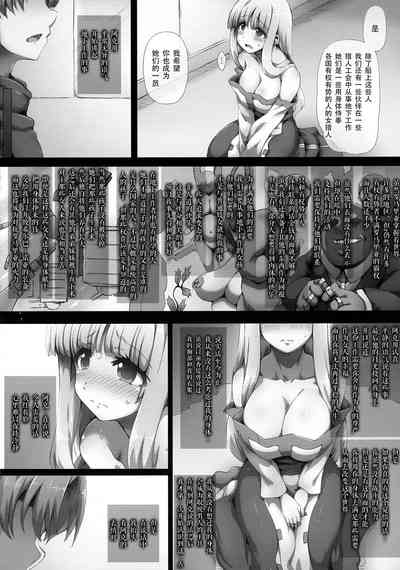 第25頁圖