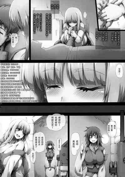 第61頁圖