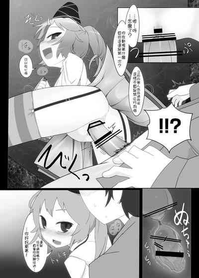 第133页图