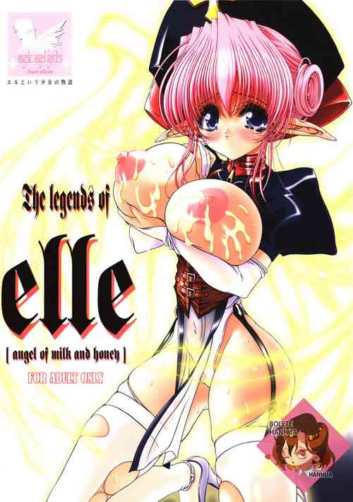The Legends of Elle圖