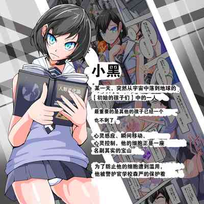 第29頁圖