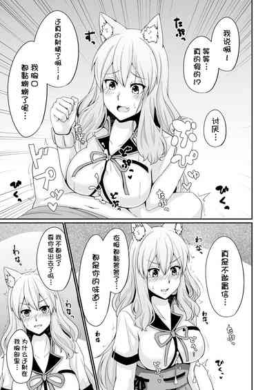 第13页图