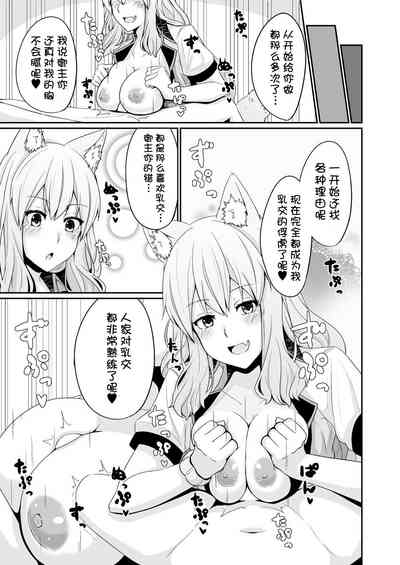 第17页图