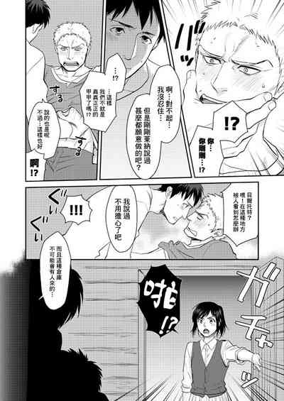 第21頁圖