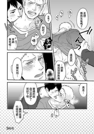 第49頁圖