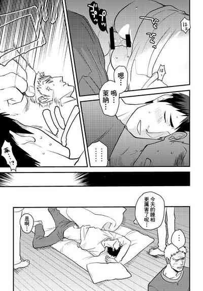 第53頁圖
