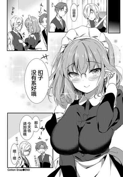 第21页图