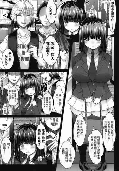 第13页图