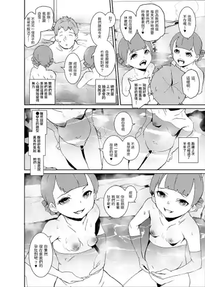 第13页图