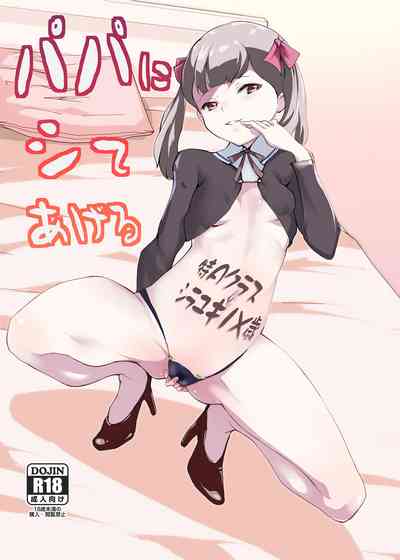 第1页图