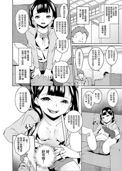 第5页图