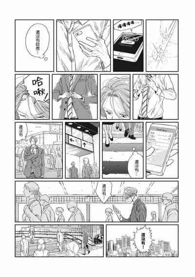 第109頁圖