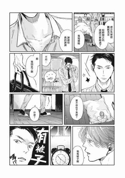 第121頁圖