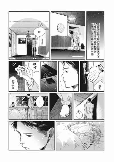 第129頁圖