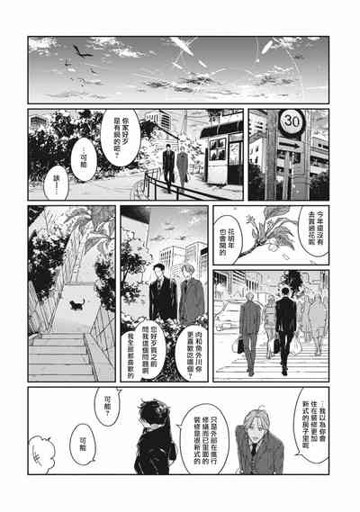 第93頁圖