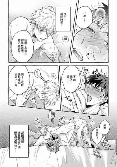 第149页图