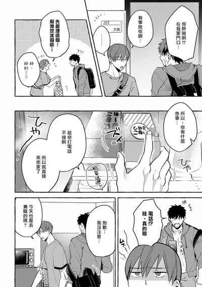 第153页图