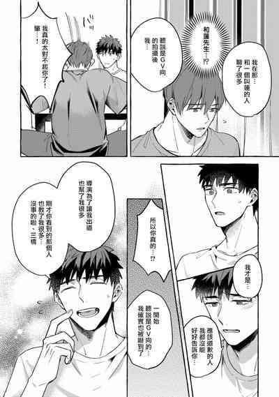 第157页图