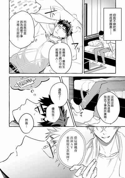 第161页图