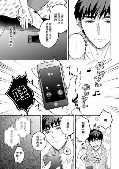 第169页图
