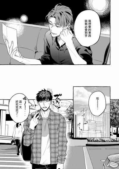 第177页图