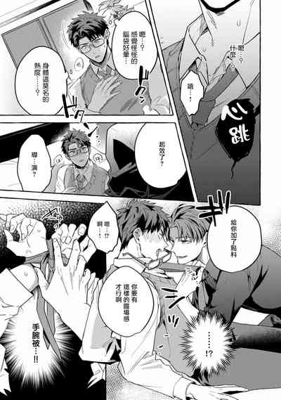 第185页图