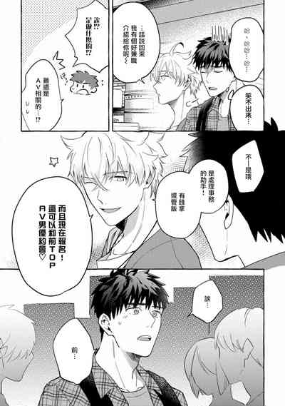 第209页图