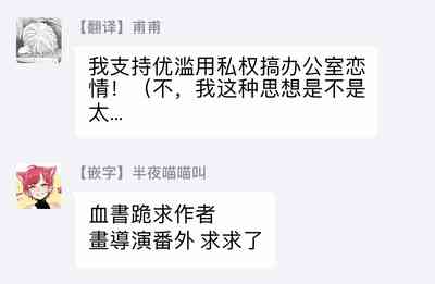 第213页图