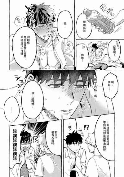 第49页图