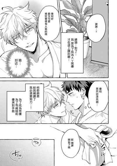 第81页图