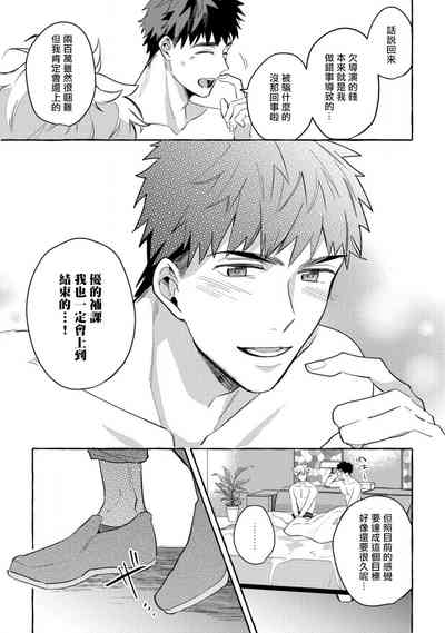 第93页图