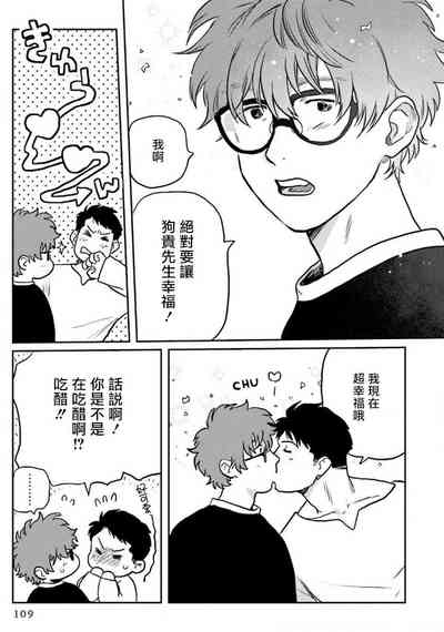 第113页图