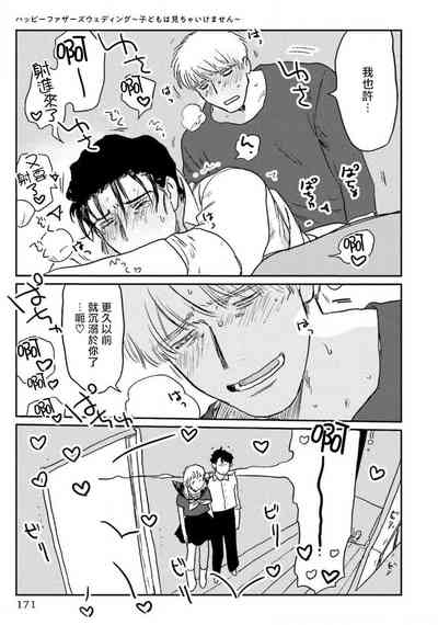 第177页图