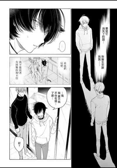 第149页图