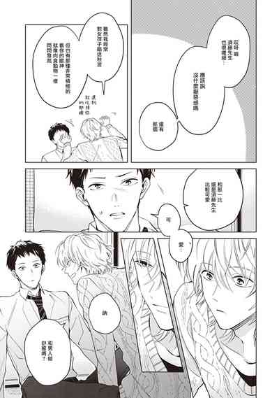 第29頁圖