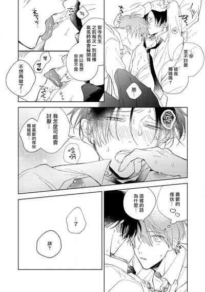 第157頁圖