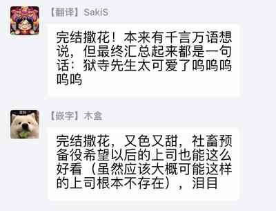 第169頁圖