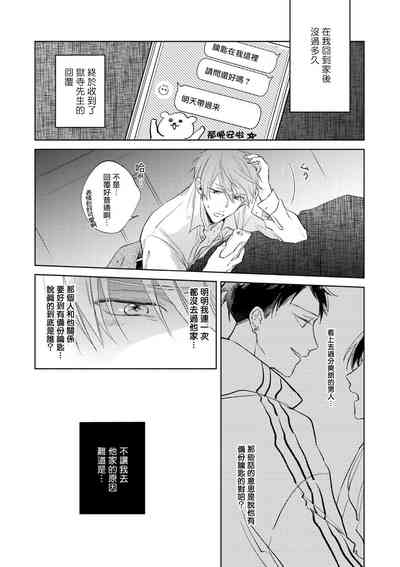 第93頁圖