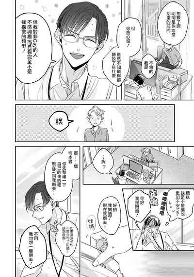 第13頁圖