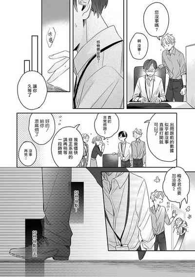 第17頁圖