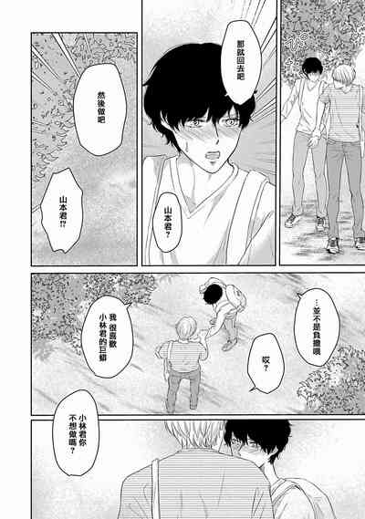 第117頁圖
