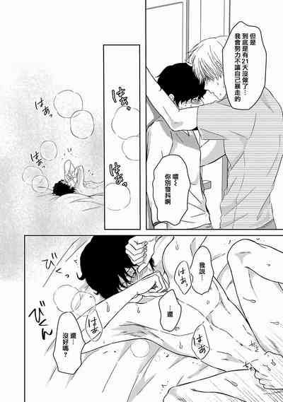 第121頁圖