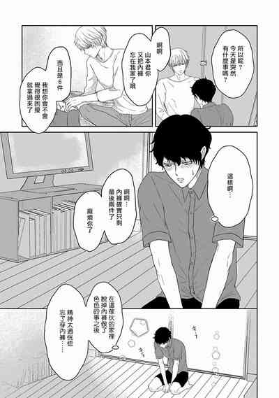 第73頁圖
