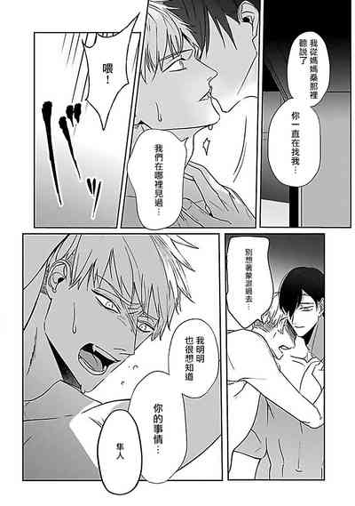 第105頁圖