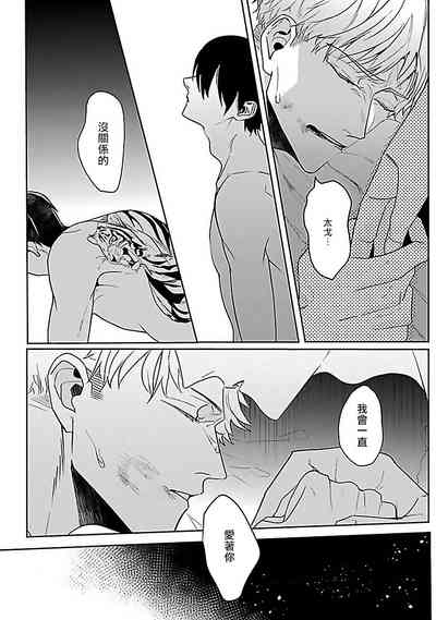 第109頁圖
